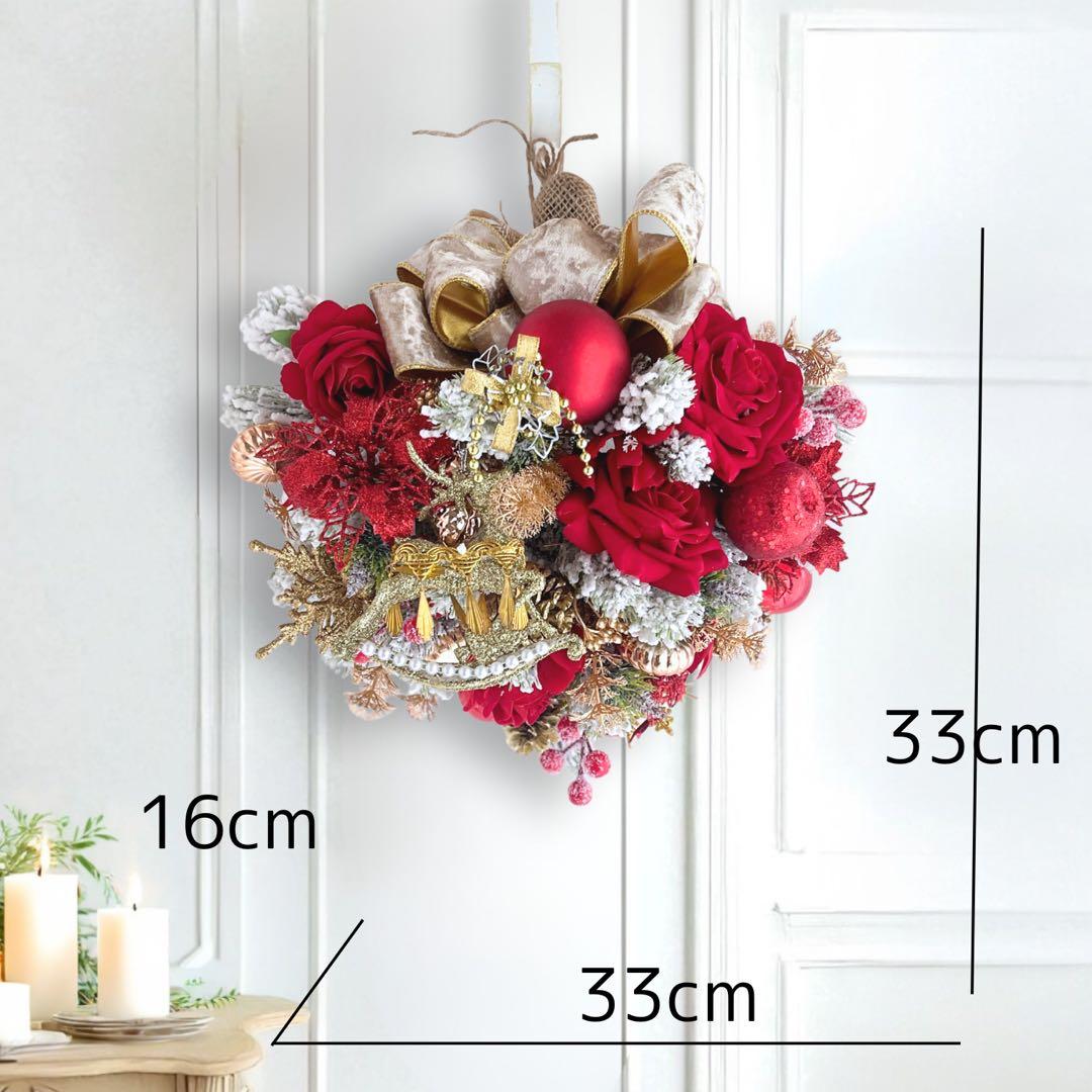 クリスマススワッグS＊赤い薔薇と雪化粧のノエルリュクス クリスマスリース 飾り