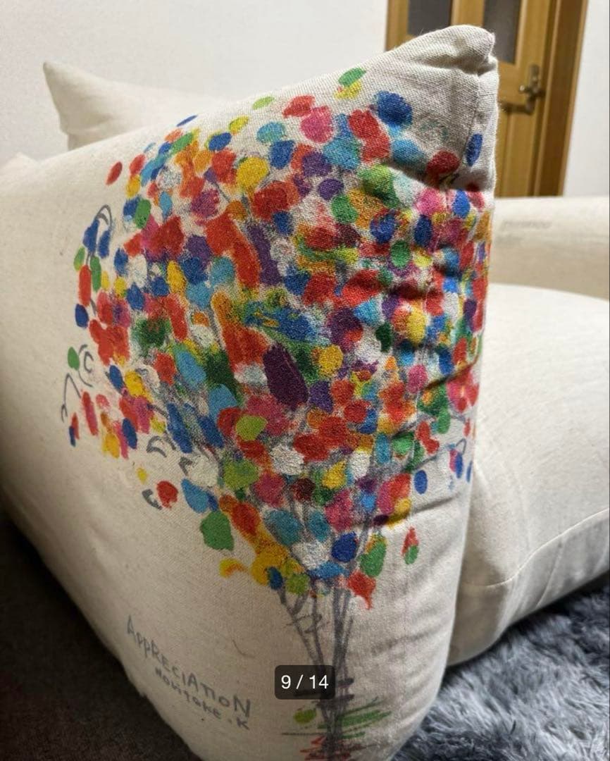 超希少　MARENKO✖️Noritake 50周年記念 ソファ　アームカバーのみ