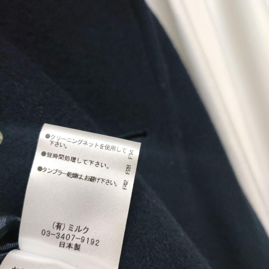 【美品】MILK メルトン フーデットコート ダブルブレスト ハートボタン