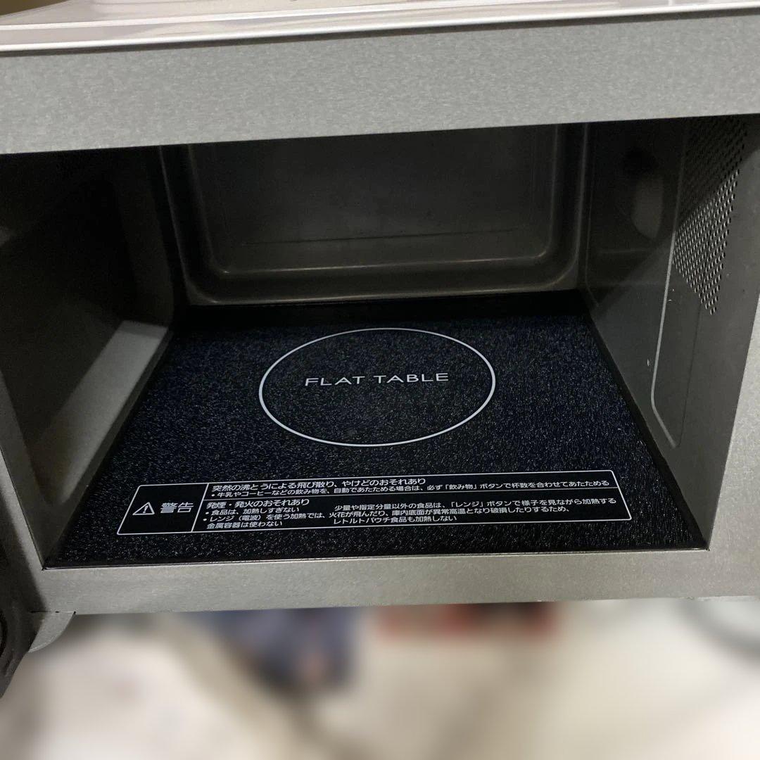 パナソニック 2023年製 ヘルツフリー フラット庫内 電子レンジ 22L