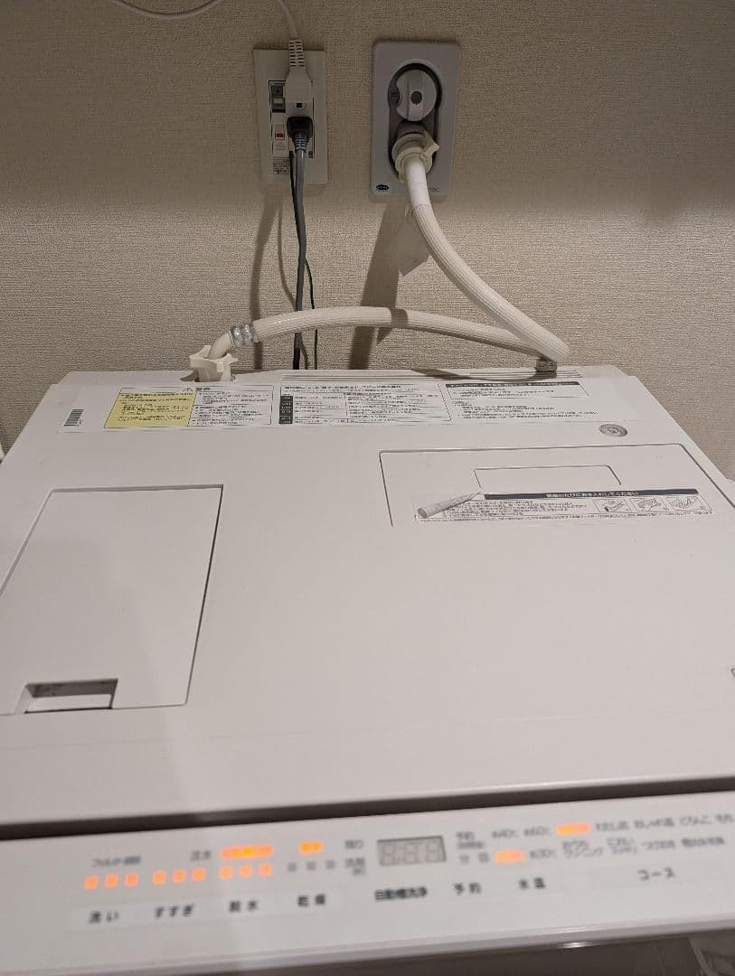 パナソニックドラム式洗濯乾燥 NA-VG720L キューブル