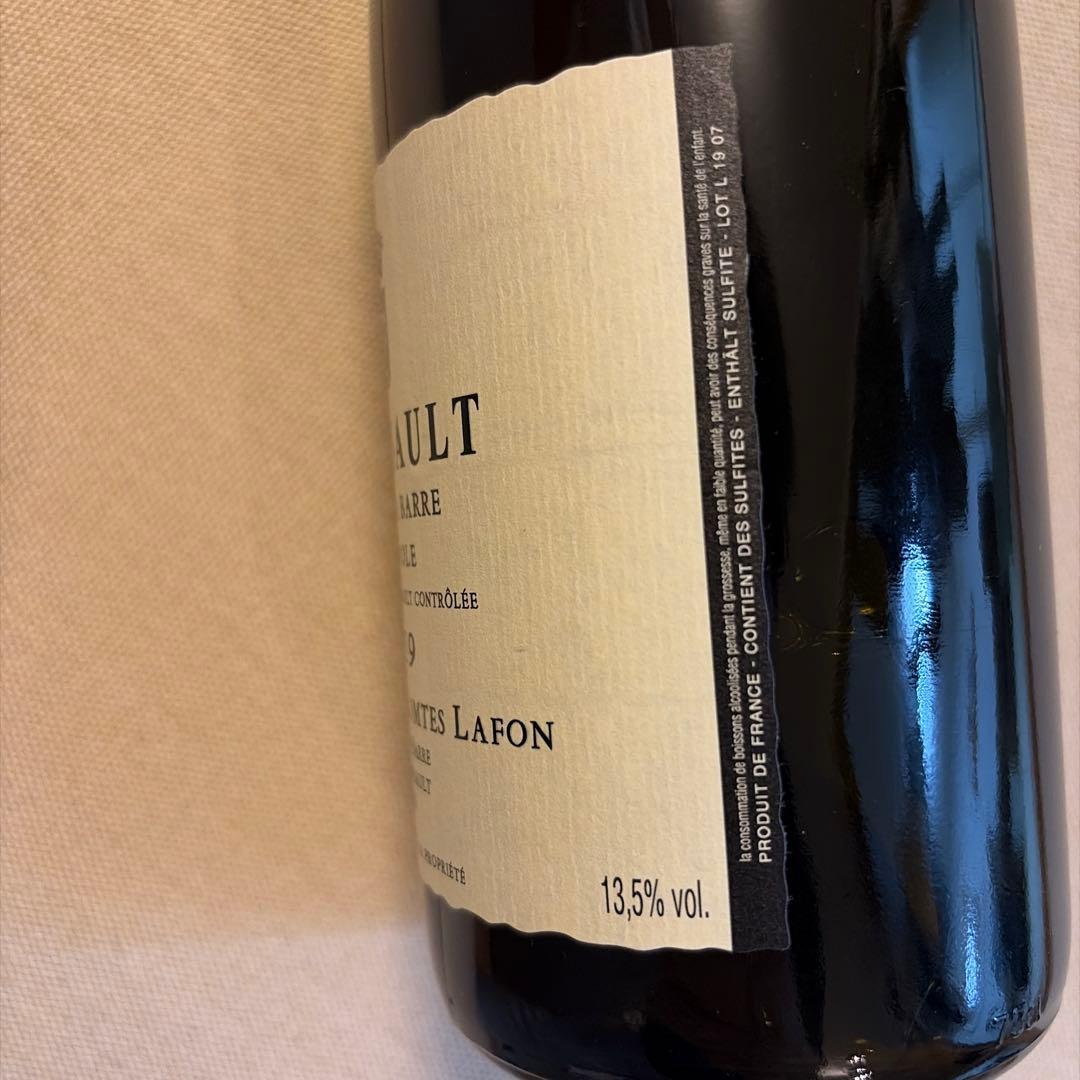 送料込み 正規品 コントラフォン ムルソー クロドラバール 2019