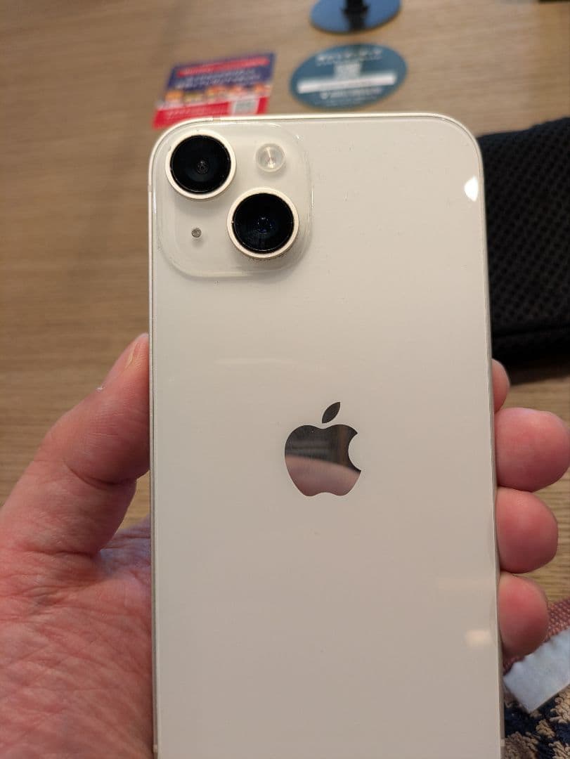 Apple iPhone 14 ホワイト 本体 128GB 箱付き！