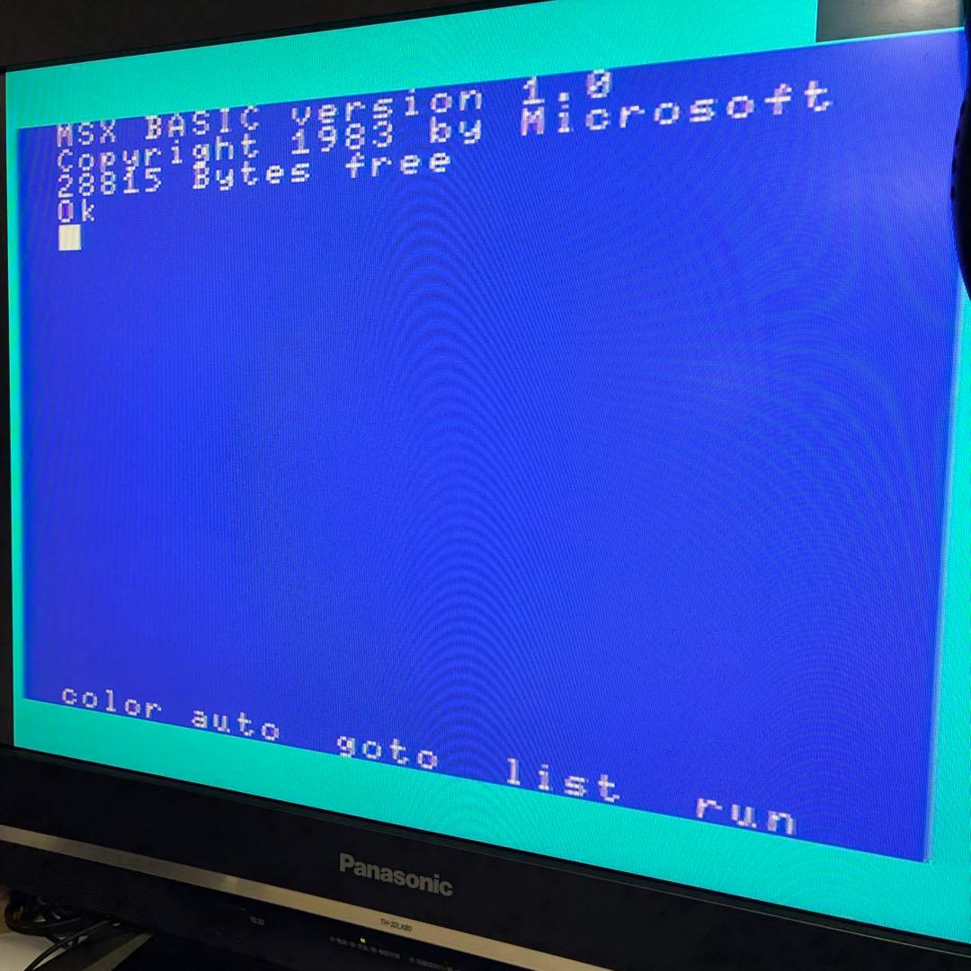 貴重動作品　National MSX ワープロパソコン FS4000