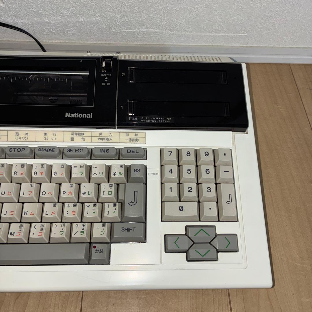 貴重動作品　National MSX ワープロパソコン FS4000