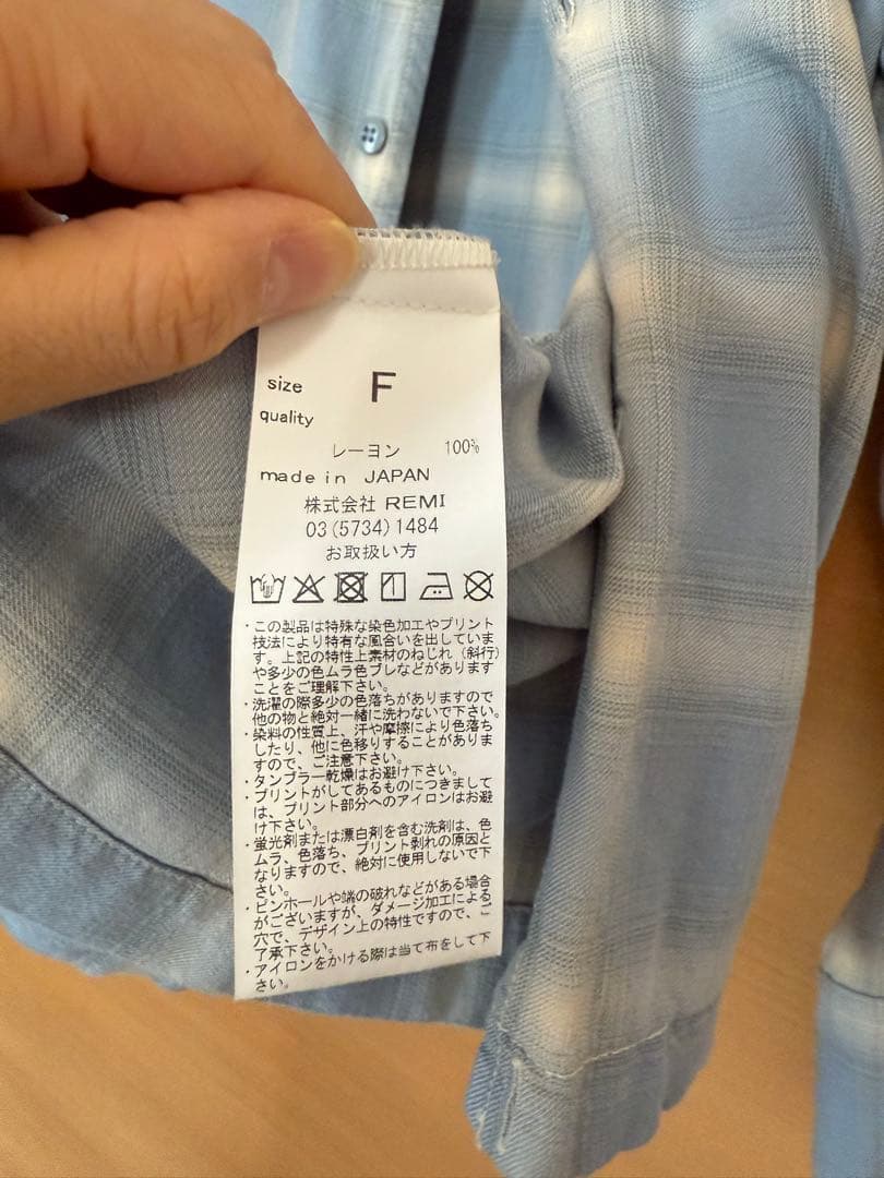 2025アパルトモン/ レミレリーフ チェック2WAYシャツ