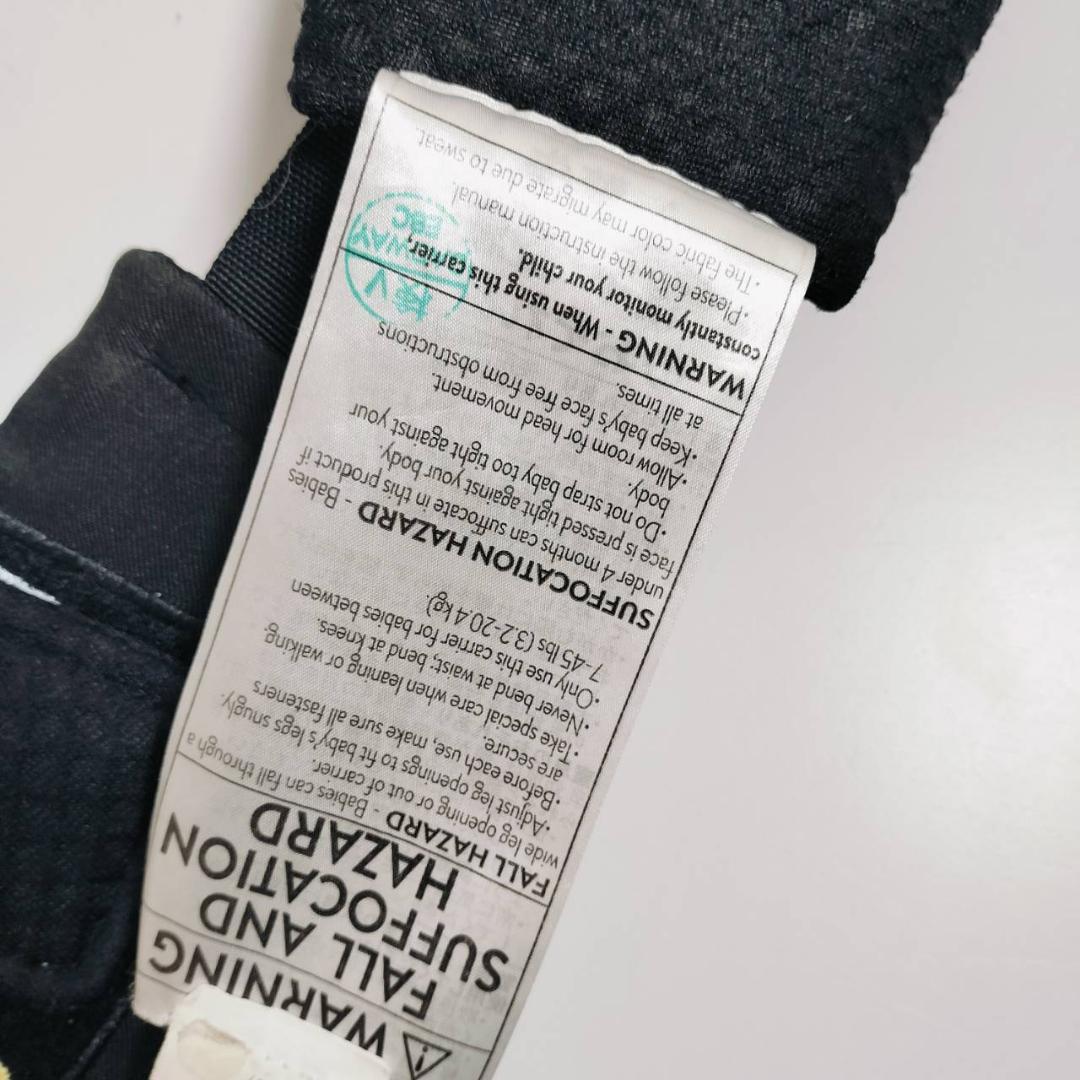 美品✨ergobaby 抱っこ紐 オムニブリーズ ブラックOMNI Breeze