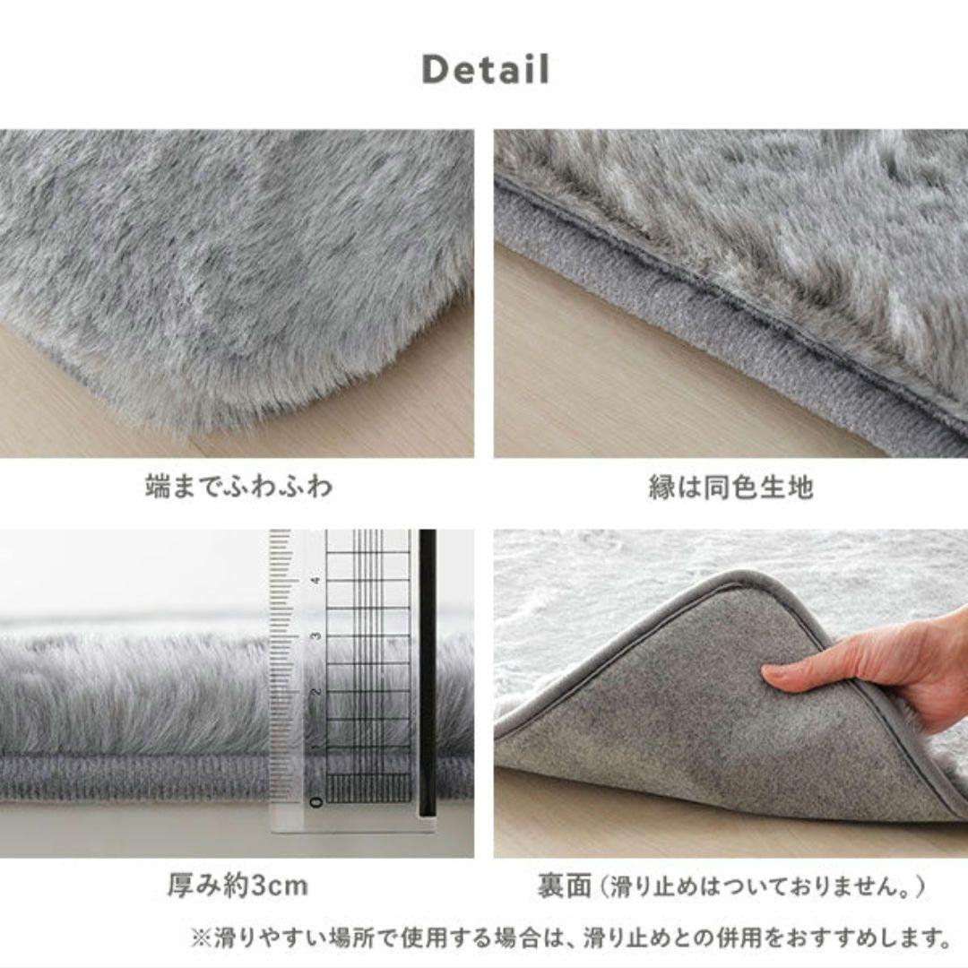 新品 未使用RASIK ふわふわラビットファーラグ 180×240 ブルーグレー