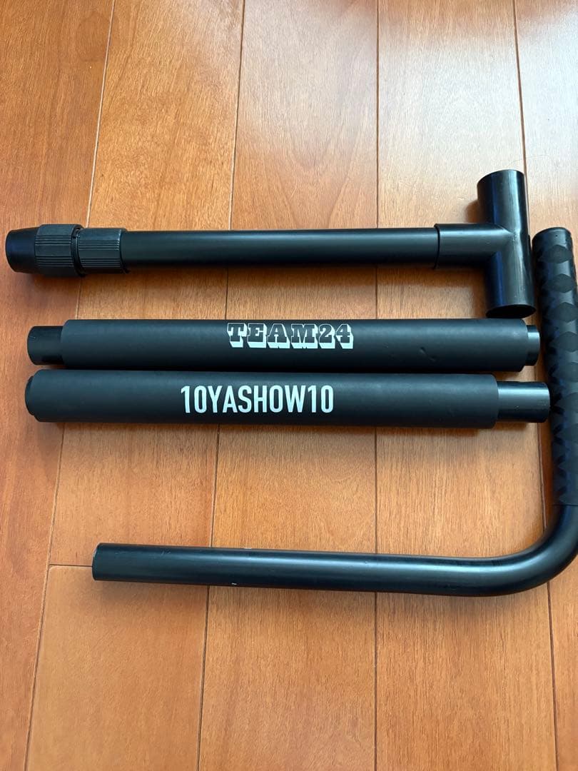 10YASHOW10 「振り子の達人」　「辻村棒」