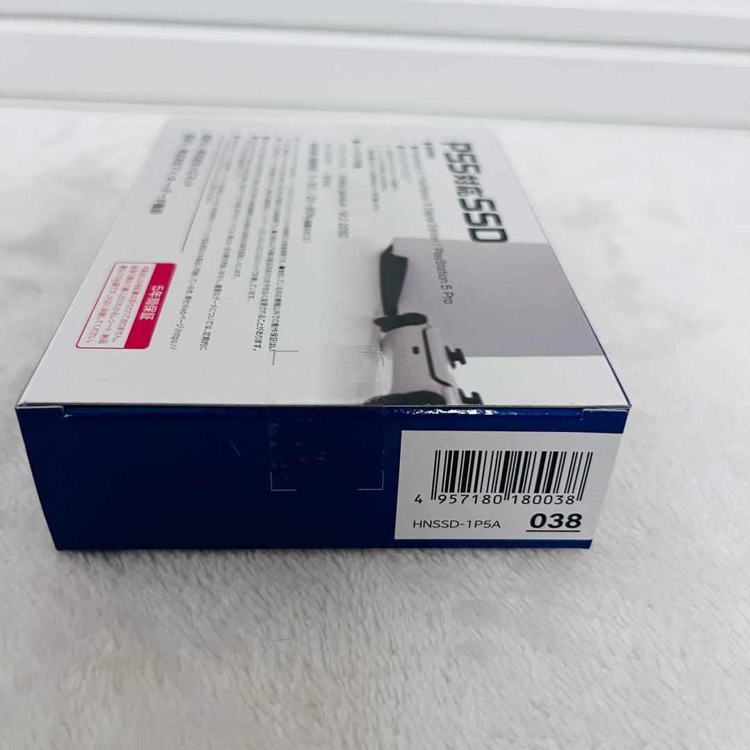 I-O DATA PS5対応SSD 1TB happinet 新品未開封