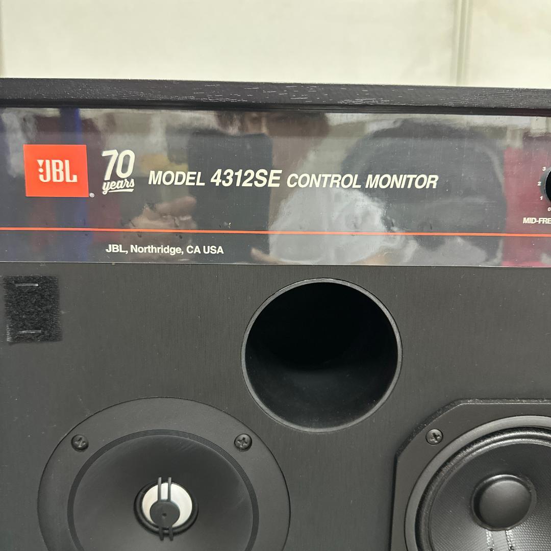 【JBL 4312SE - 70周年記念スペシャルエディション】大変きれいな美品