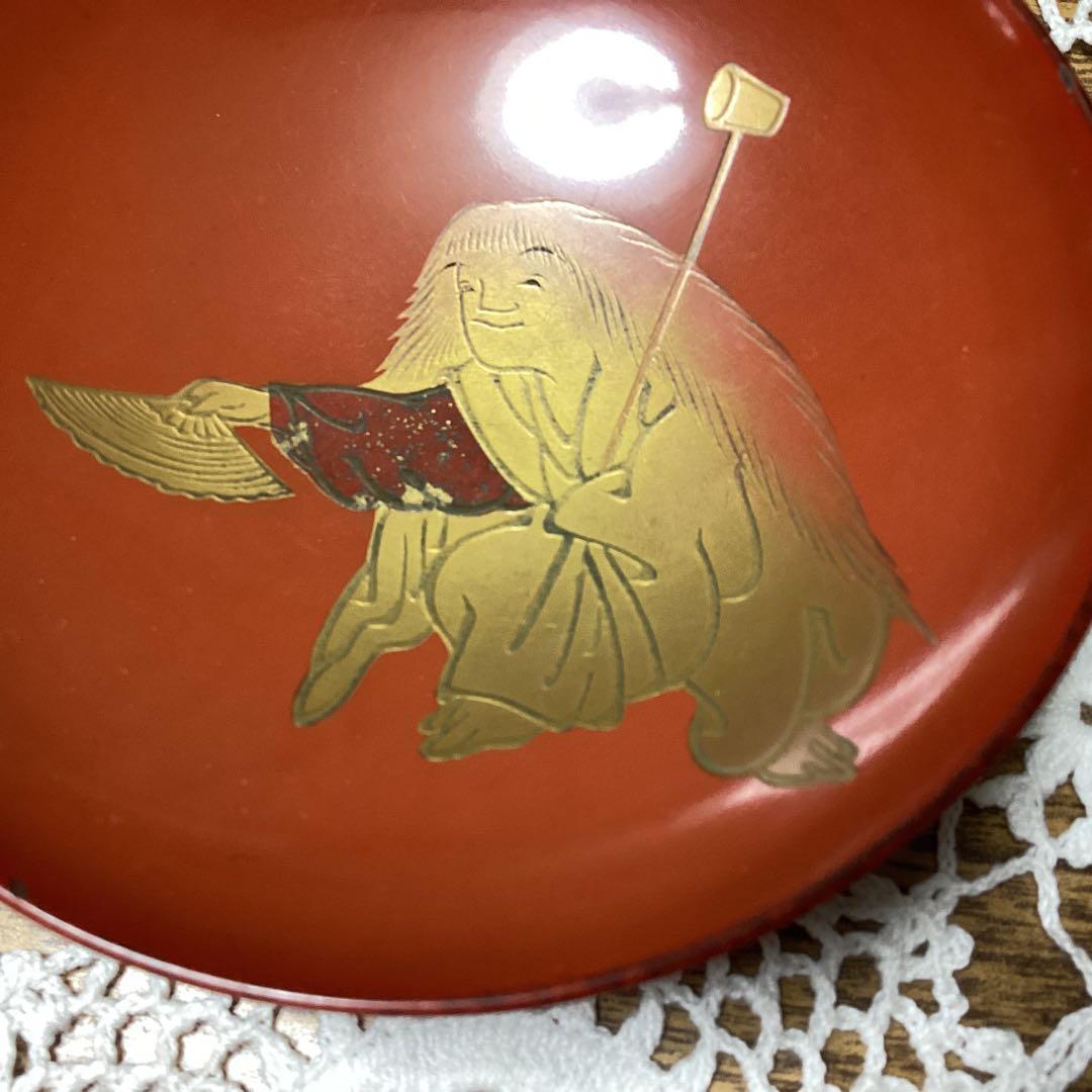 k2f15 赤い盃3枚セット 福