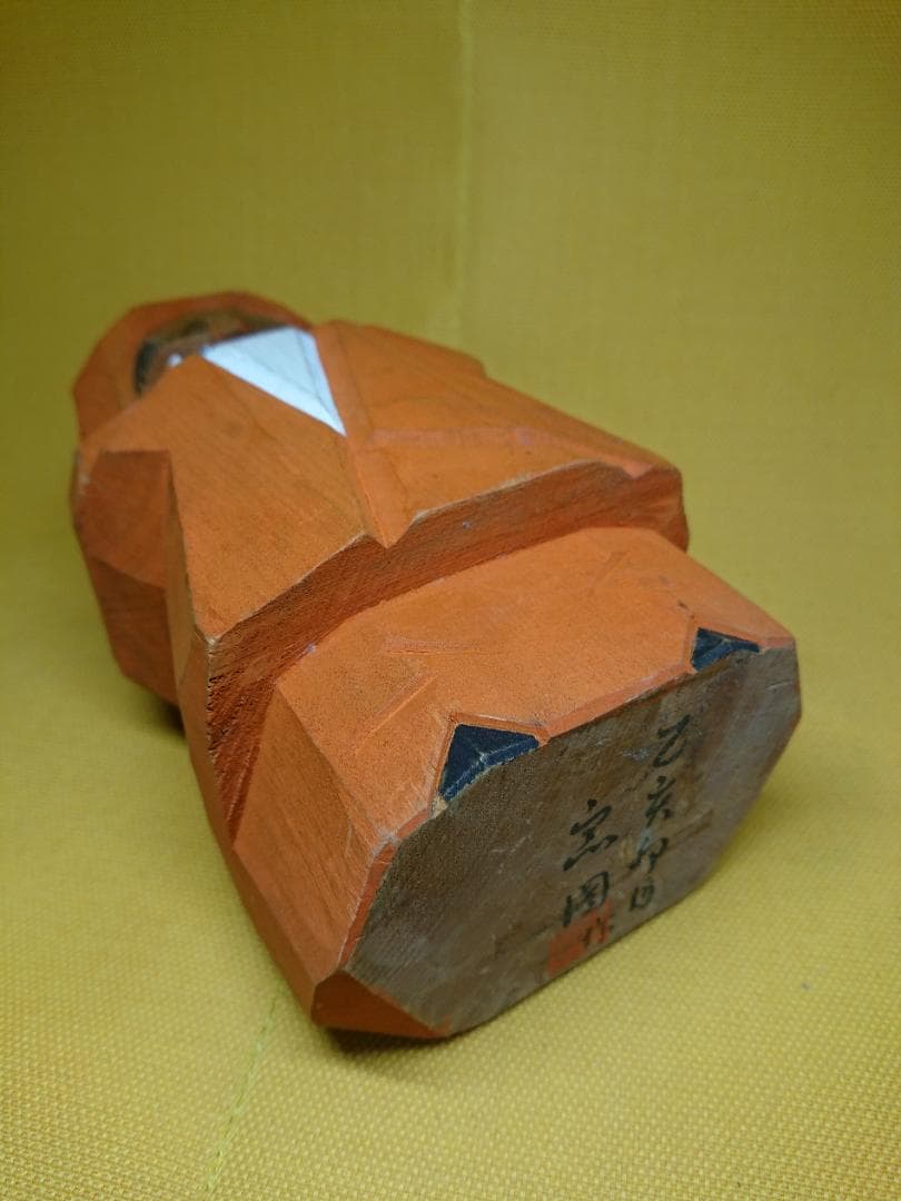 人形　達磨　木彫　オブジェ　置物　インテリア　工芸品　美術品　A2899