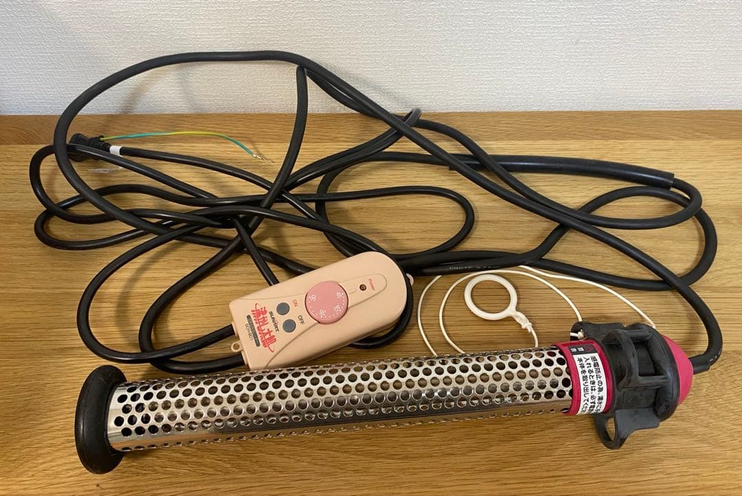 SUNART 湯沸かし太郎　クマガイ電工