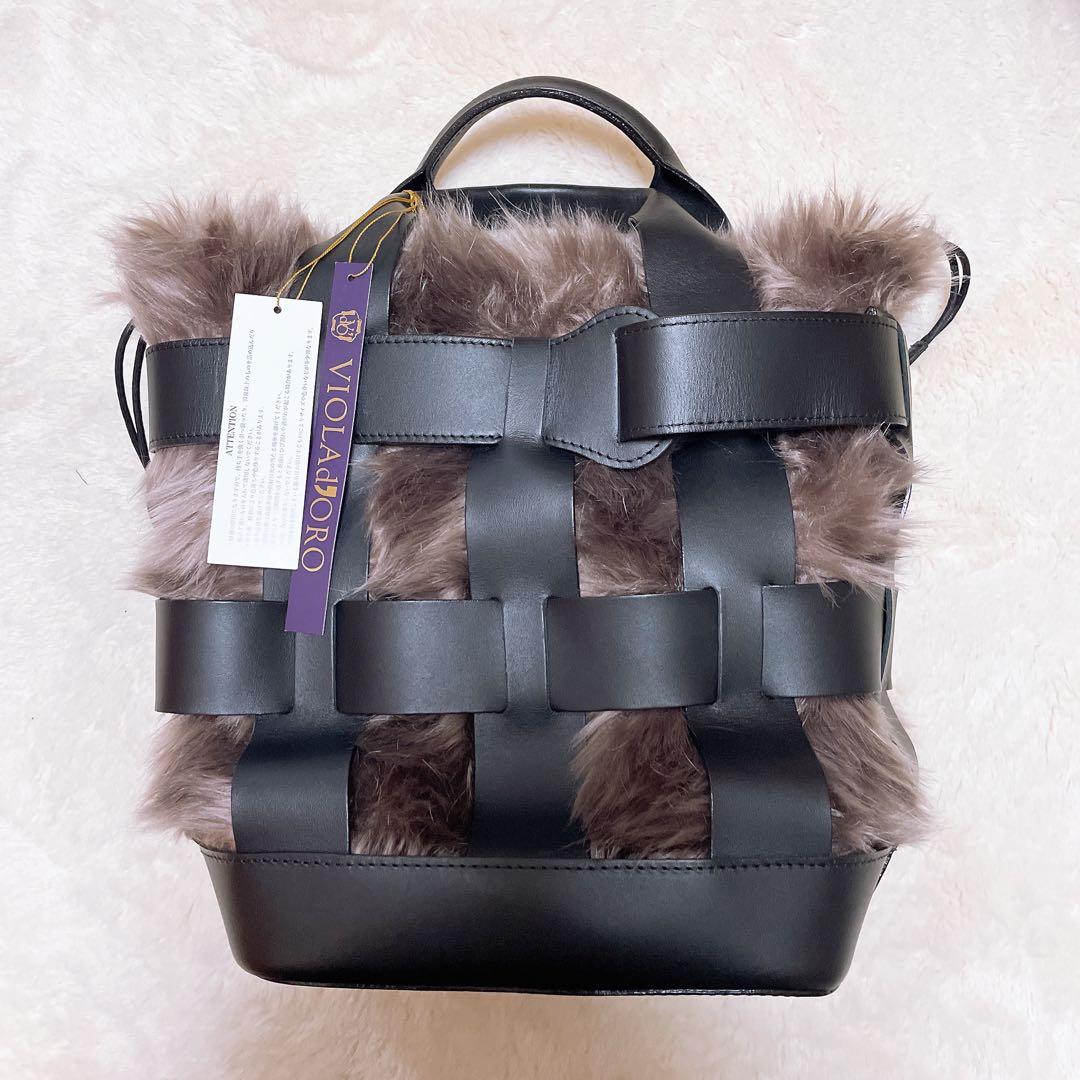VIOLAd’ORO ヴィオラドーロ　レザー × ファー メッシュ ハンドバッグ