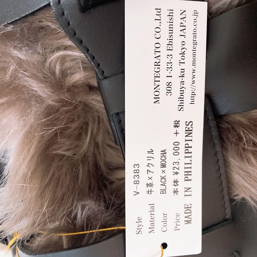 VIOLAd’ORO ヴィオラドーロ　レザー × ファー メッシュ ハンドバッグ