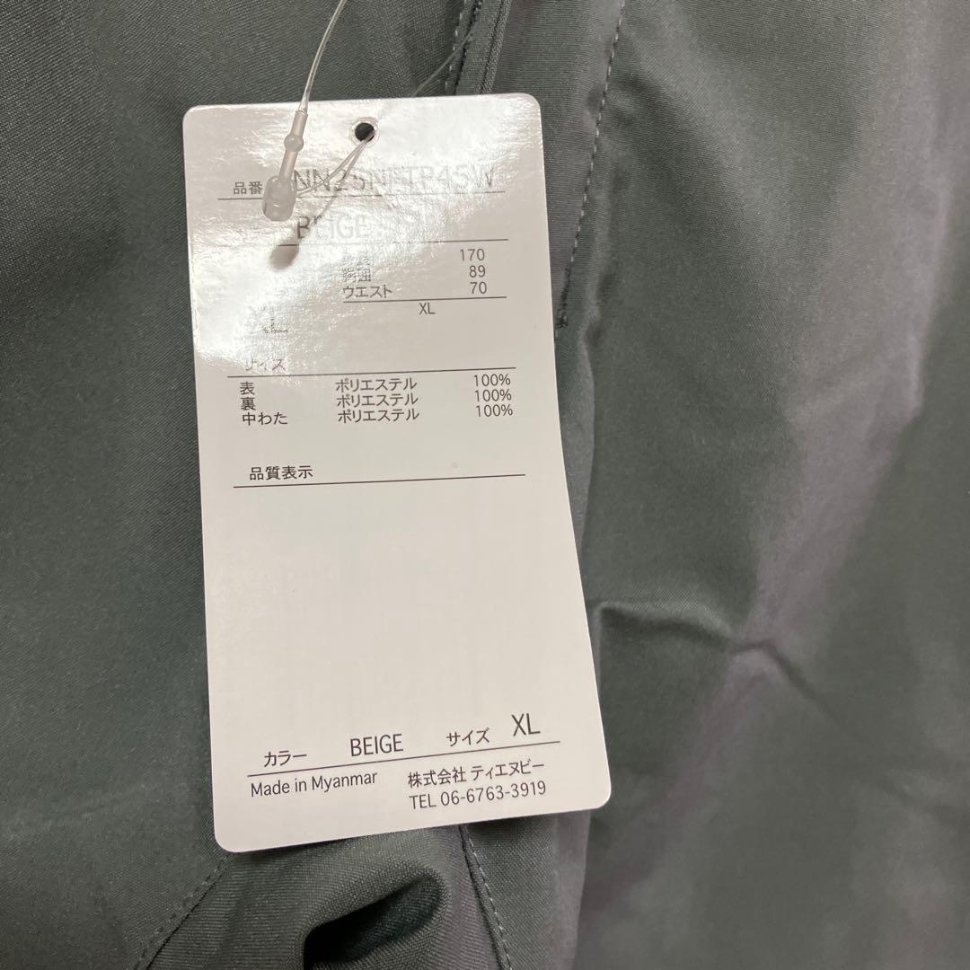 nnoumスキー、スノボーウェア上下セット新品未使用