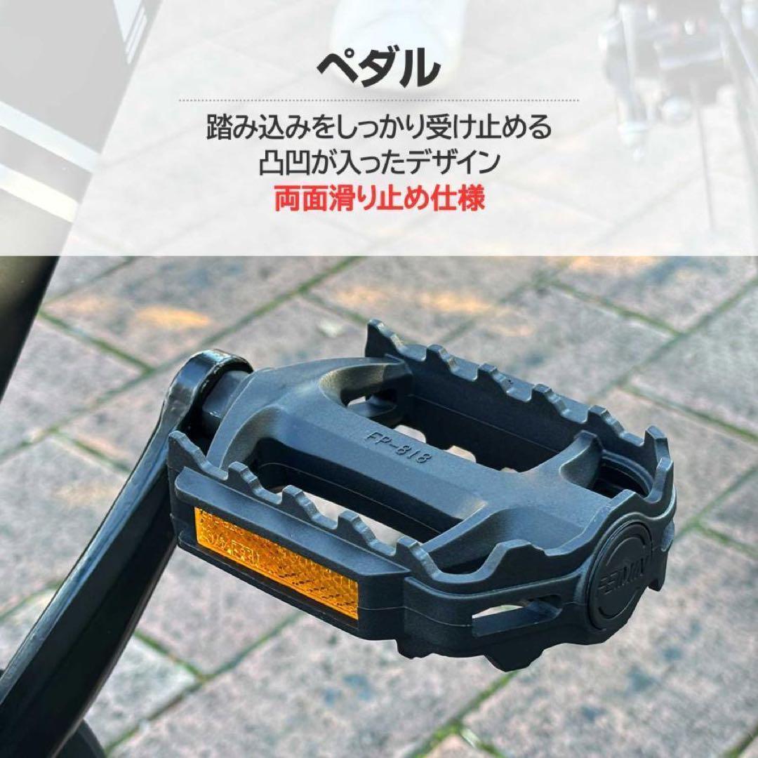 中古美品ロードバイク 自転車 初心者 21段変速 シマノ製 アウトドア ホワイト