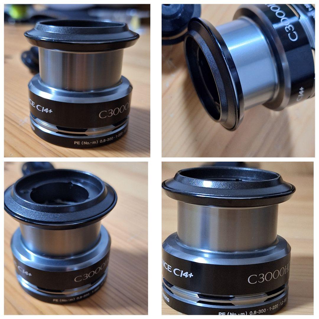 12 エクスセンスCI4+ C3000HGM