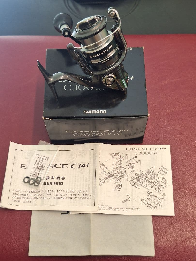 12 エクスセンスCI4+ C3000HGM