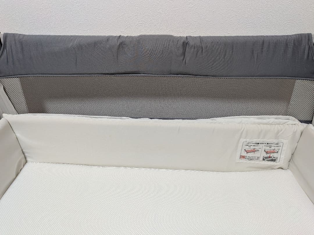 アップリカ　Aprica　ココネルエアーAB　グレーベアー　ベビーベッド