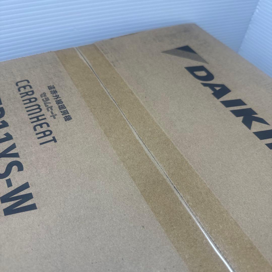 【新品未使用】ダイキン CER11YS ホワイト セラムヒート 遠赤外線暖房機