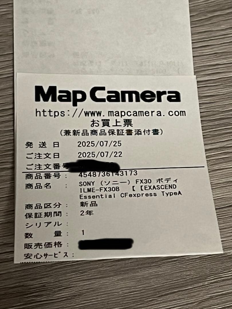 【chi】SONY α FX30 ミラーレス一眼