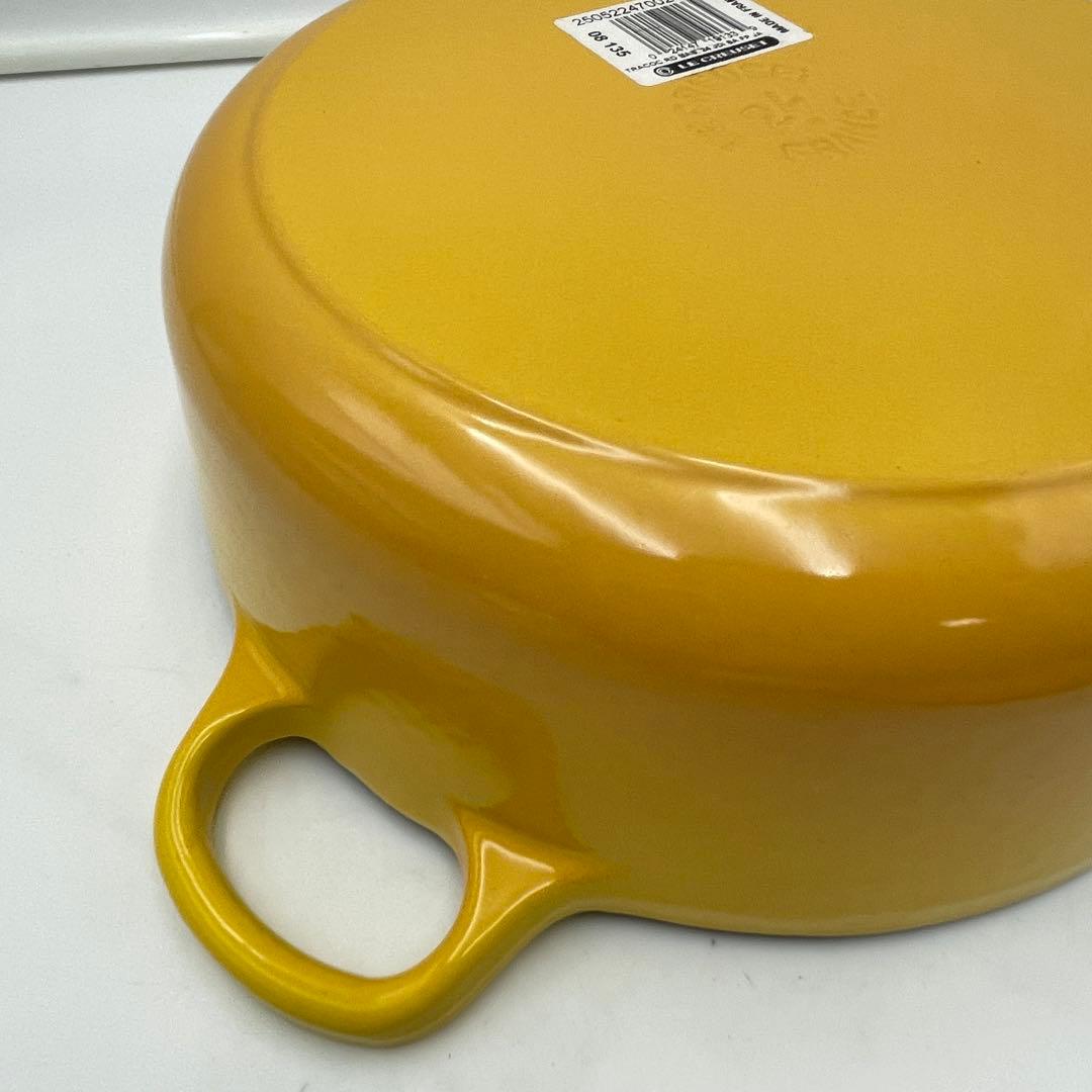 未使用　ルクルーゼ　ココット•ジャポネーズ すき焼き 24cm イエロー 廃盤色