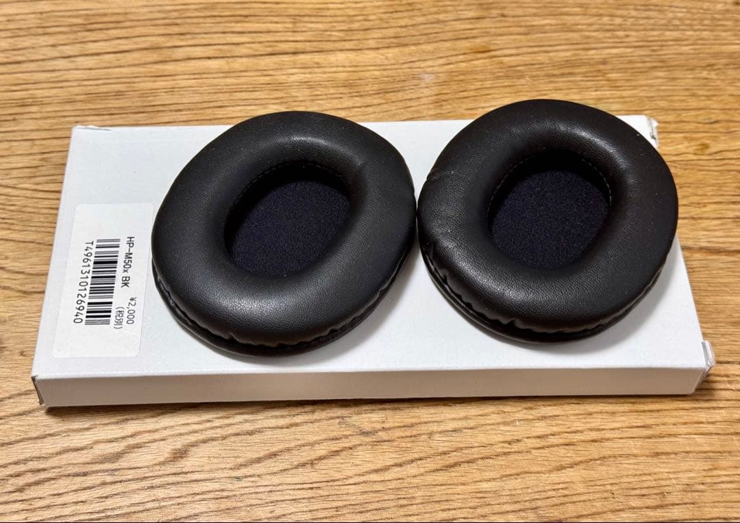 Audio-Technica ATH-M50xBT2　（難あり）