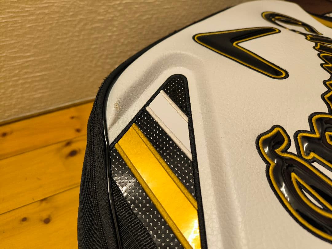 こうさん。様用