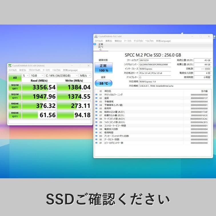 【14インチ】CF-FV1 第11世代i5 メモリ16GB SSD