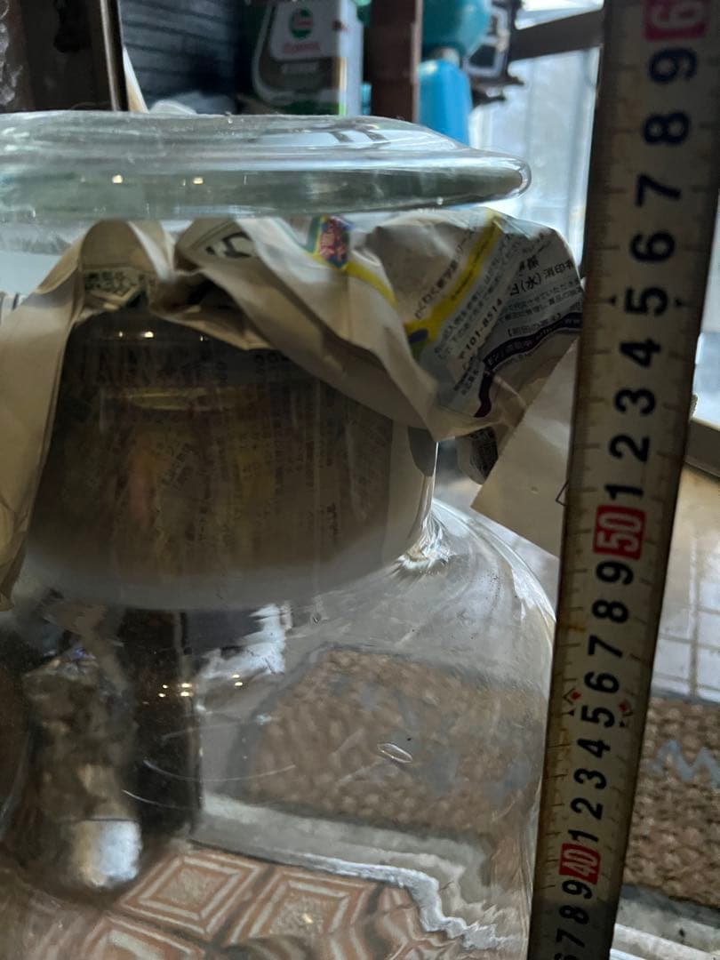 ガラス製瓶　超特大