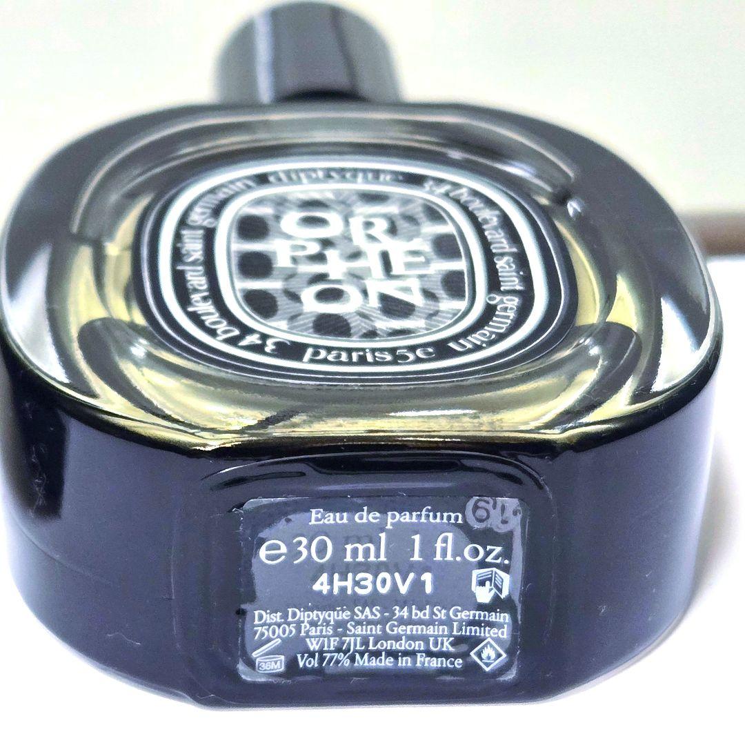 【新品】diptyque オルフェオン 30mL 限定品 ディプティック
