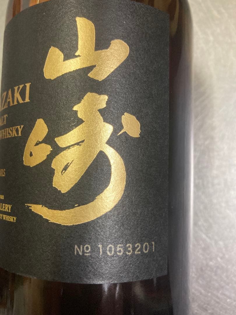 山崎 18年 シングルモルトウイスキー 750ml