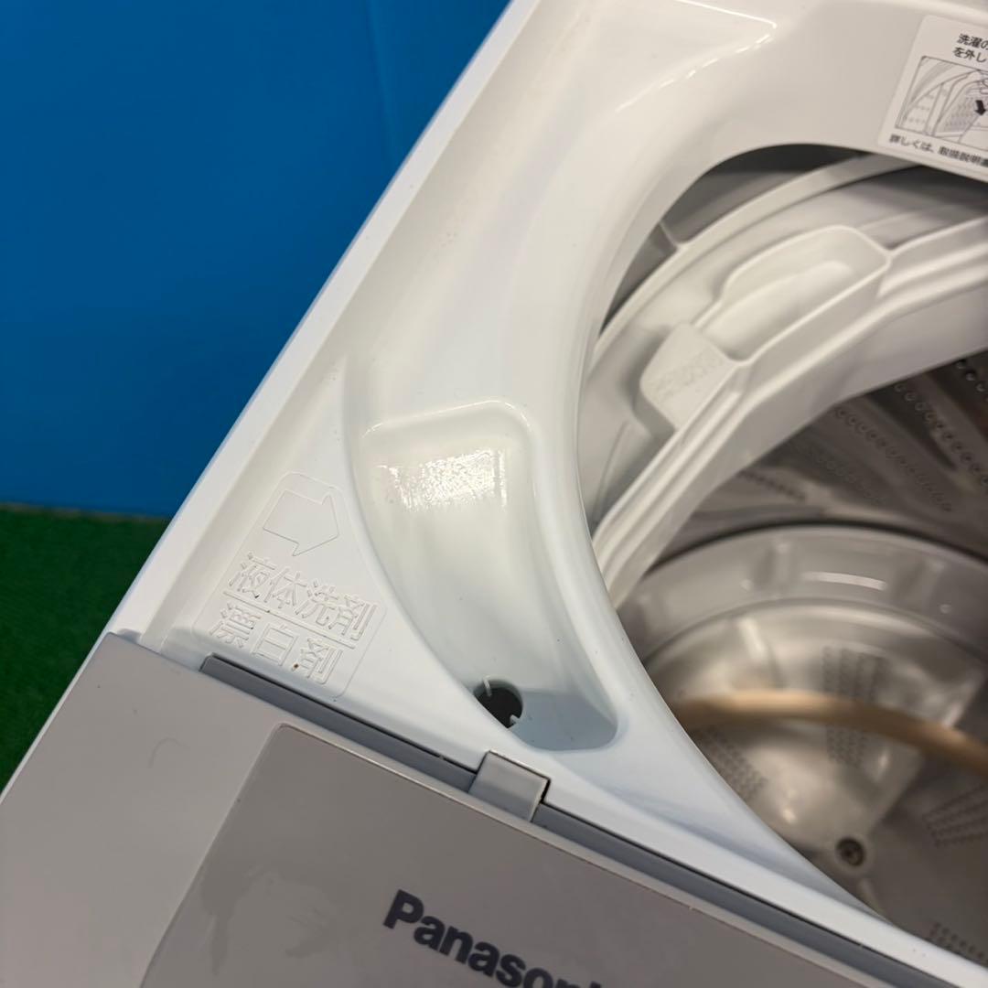 738 関東圏　洗濯機　容量6キロ　一人暮らし　2023年製　極美品　冷蔵庫も有