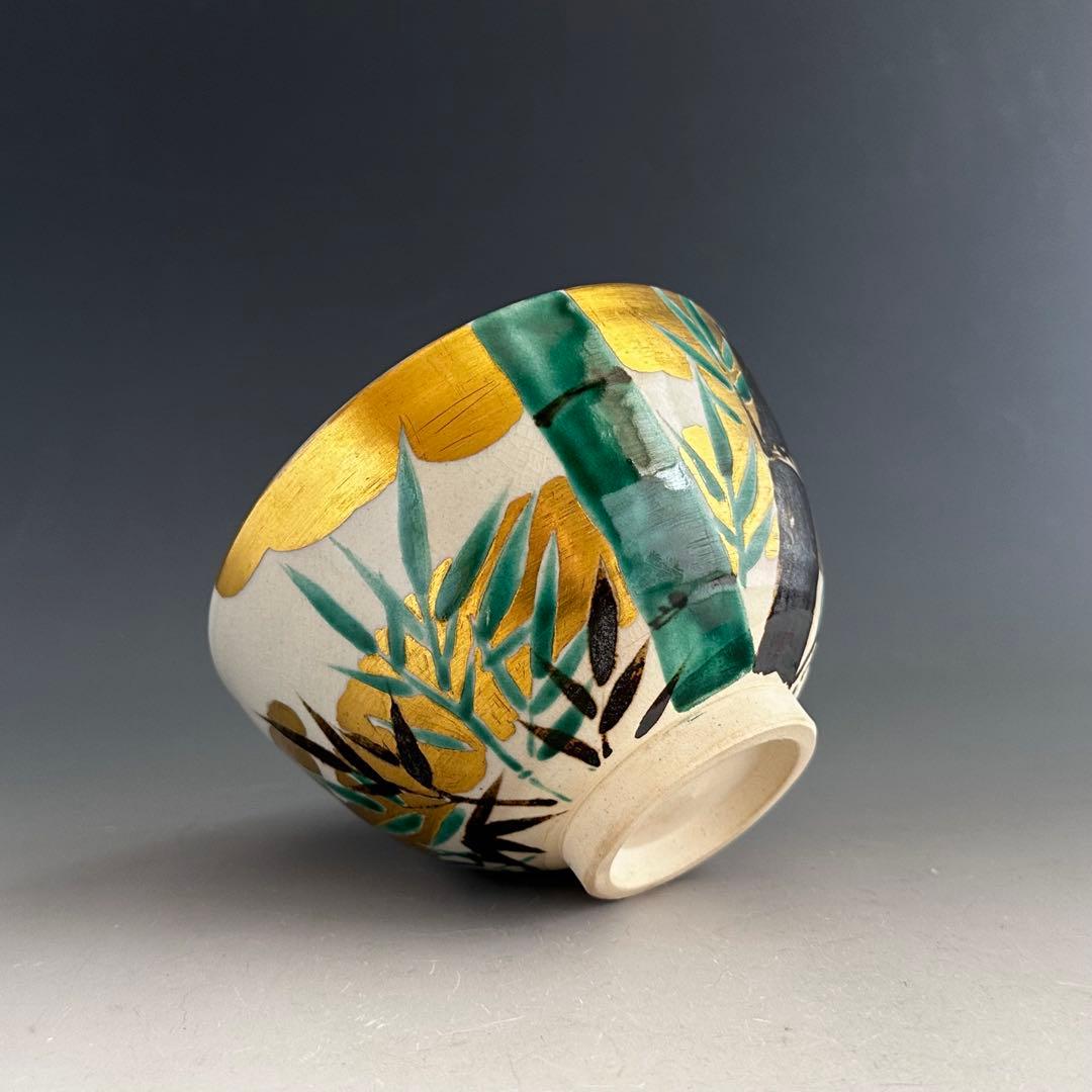 茶道具　鵬雲斎書付　色絵　竹絵　茶碗　9代　白井半七　共箱　薄茶　替茶碗　茶会