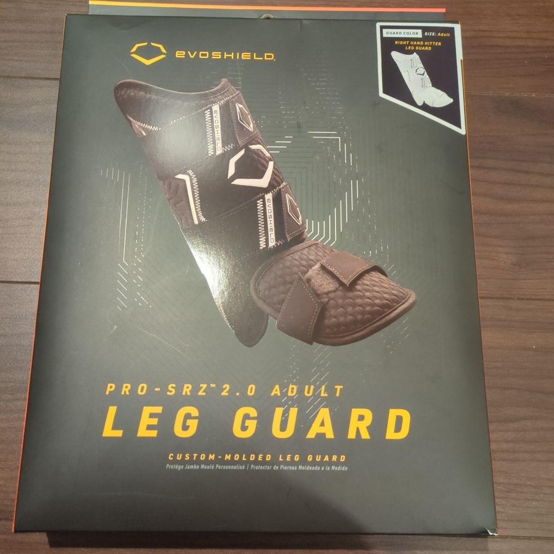 エボシールド レッグガード
