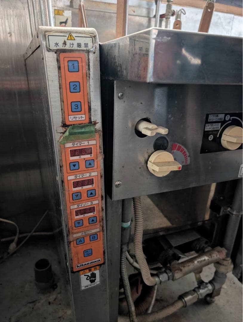 【リユース品】麺ゆで器　北沢産業㈱製　KSK-106　LPガス用 　引取り限定