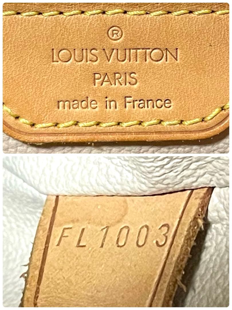 施雅英【状態考慮】LOUIS VUITTON プチバケットPM リペア済