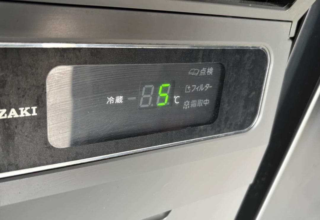 はあみん ホシザキテーブル形冷蔵庫RT-150MTCG幅150cm225L