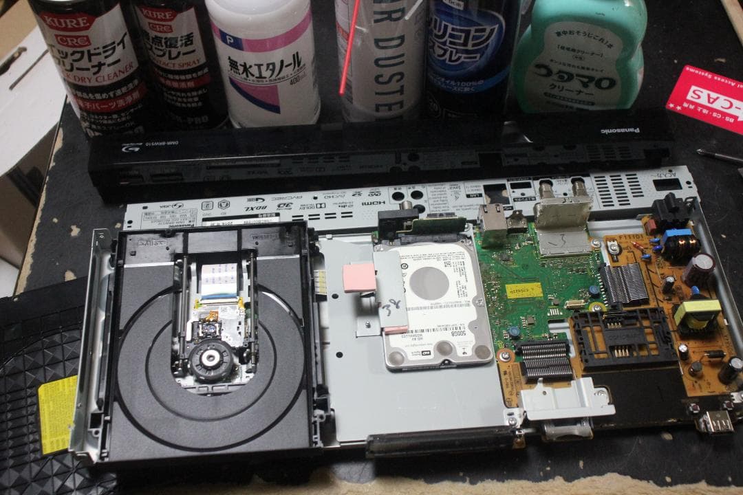 内部清掃済　SHARP BD-W1700 1TB ブルーレイ リモコン B-CA