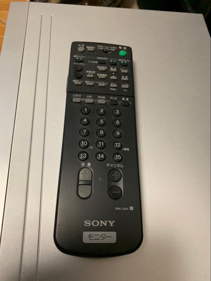 2000年製 KX-32HV50 HDトリニトロンブラウン管搭載