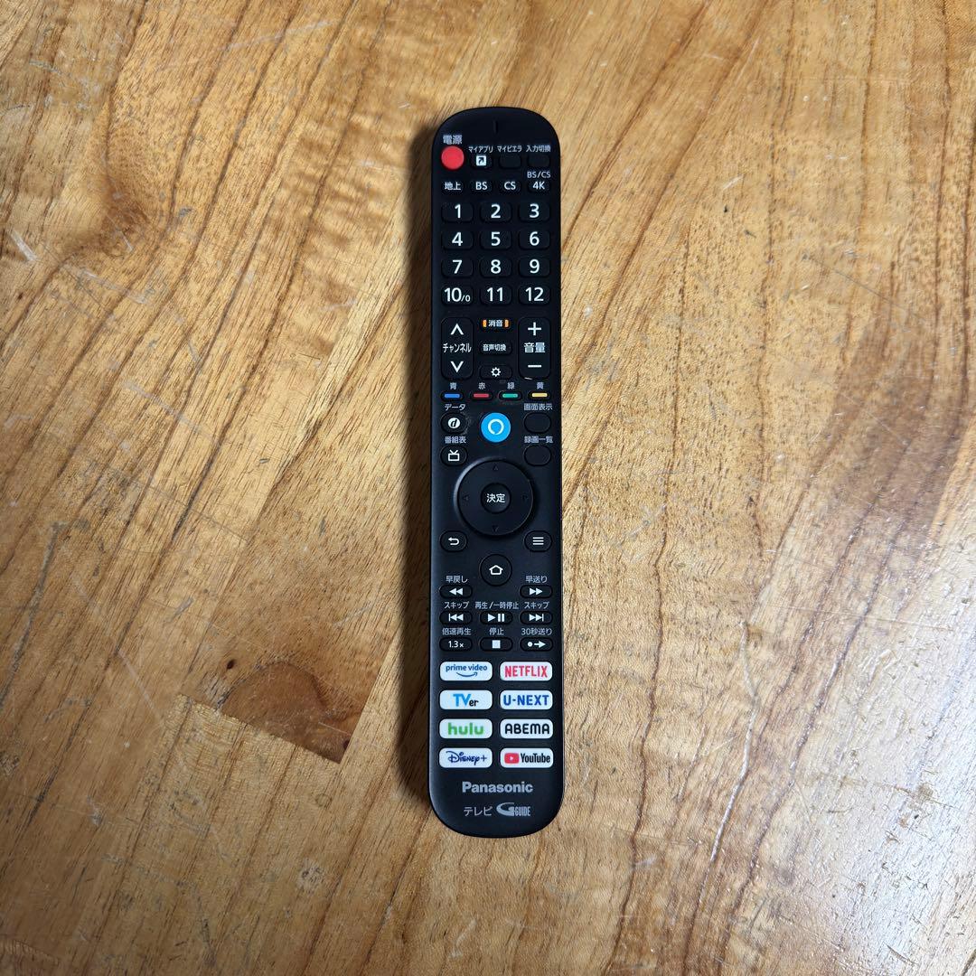 Panasonic 55V型 4K有機ELテレビ VIERA TV-55Z95A