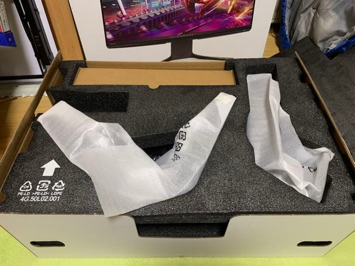 DELL ALIENWARE AW2521H 360Hz ゲーミングモニター