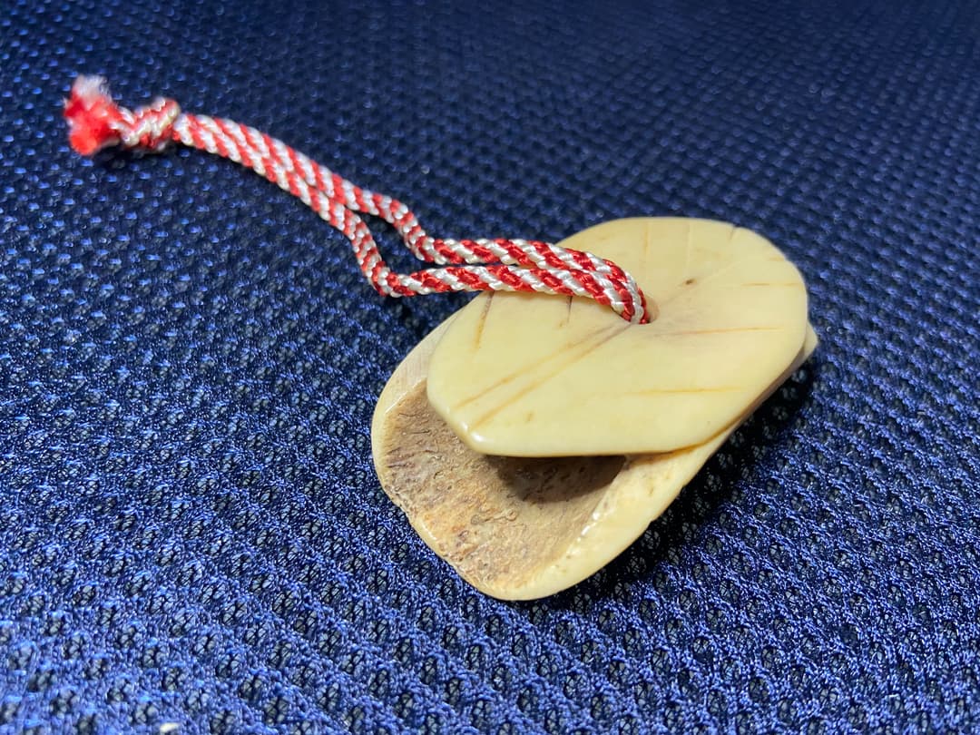 小さな芸術  根付・動物骨 日本の民間装飾