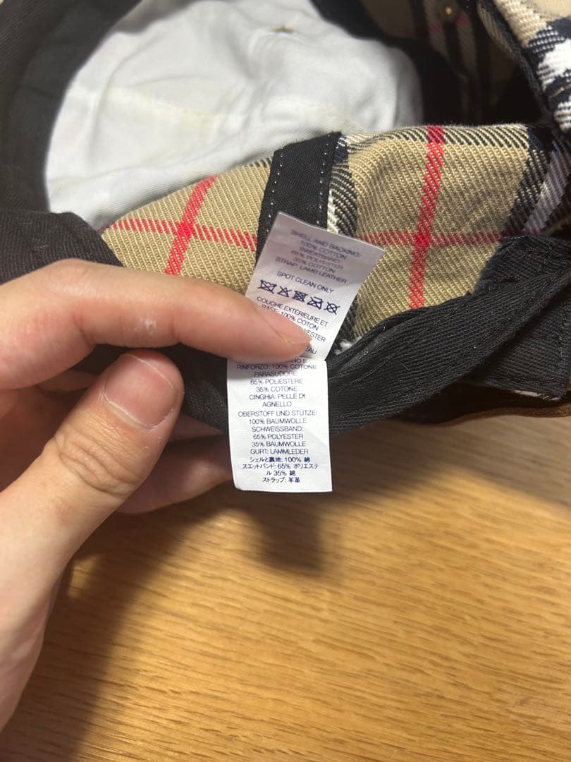 Supreme Burberry キャップ