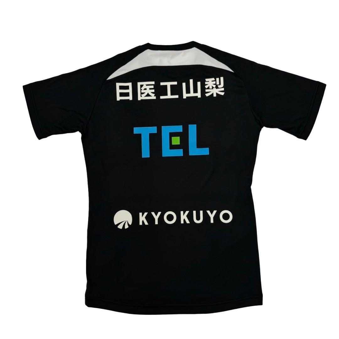 2XL【最終値下げ！】ヴァンフォーレ甲府Mizuno 練習着 サイン入り