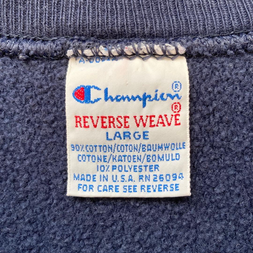 USA製 チャンピオン リバースウィーブ カレッジ スウェット 刺繍 トリコタグ