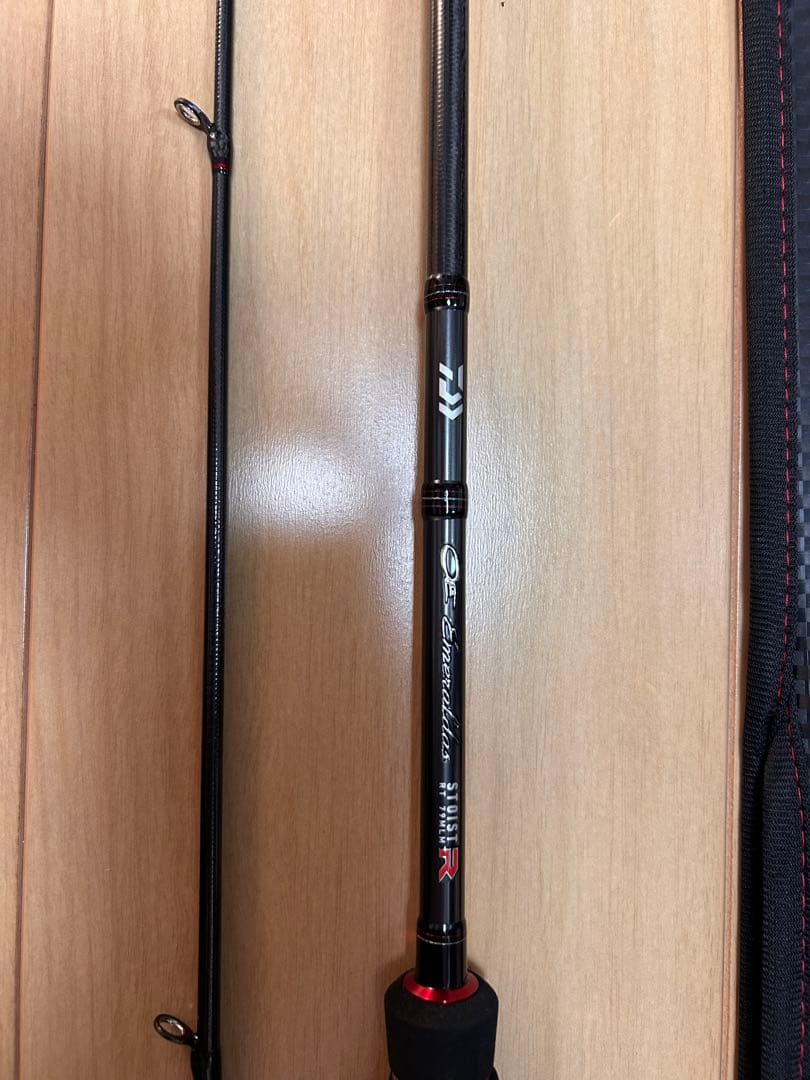 ダイワ　エメラルダス　STOIST RT 79MLM