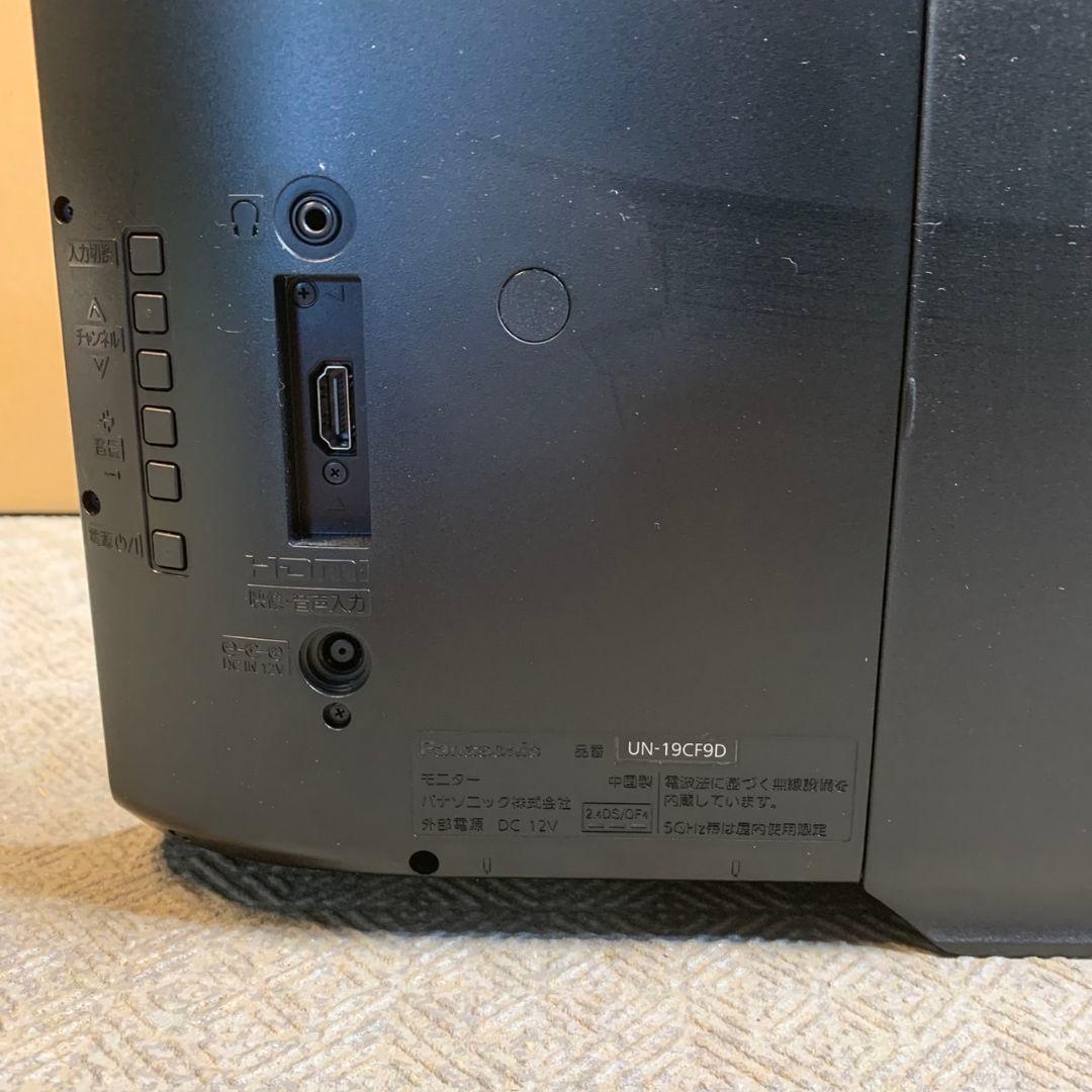 G944\" Panasonic UN-19CF9 ポータブル テレビ